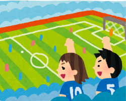 趣味の同好会(スポーツやゲーム)