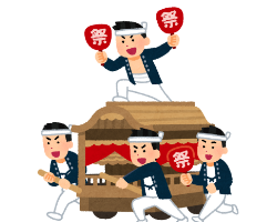 自治会・地域イベント